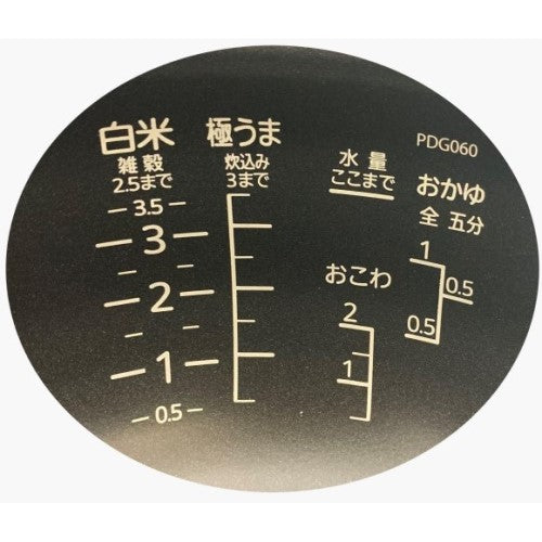 Image of the product