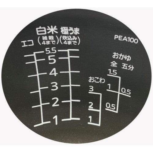 Image of the product