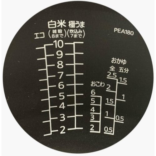Image of the product