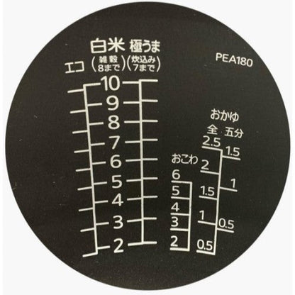 Image of the product