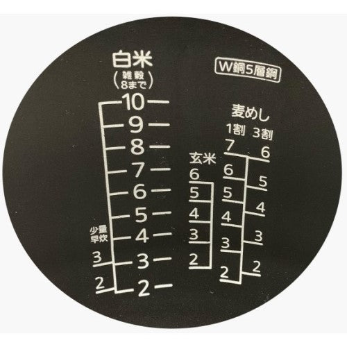 Image of the product