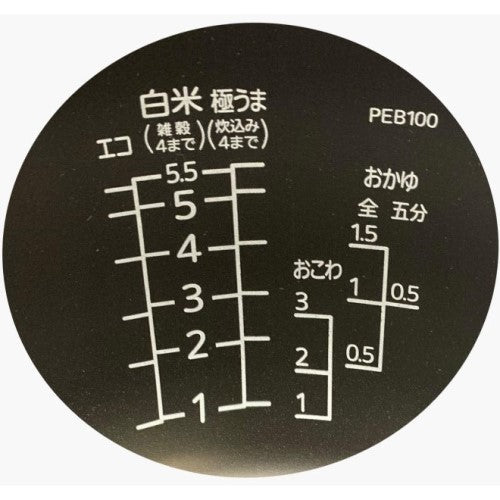 Image of the product