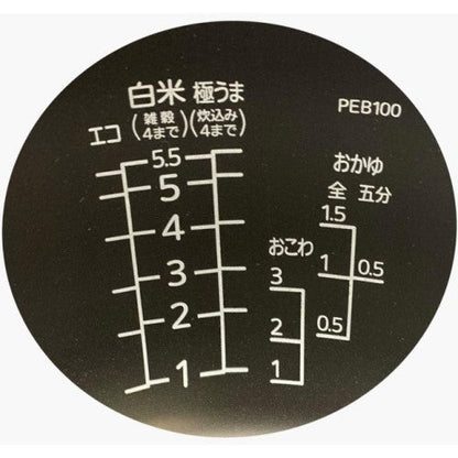 Image of the product