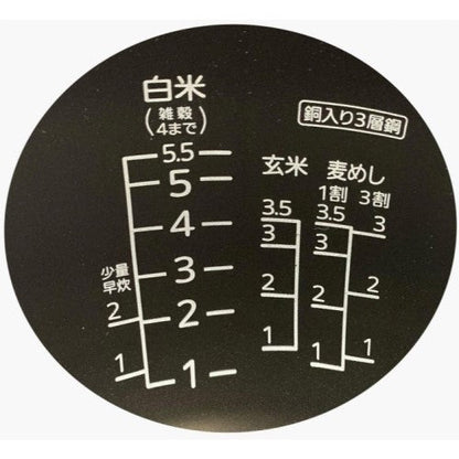 Image of the product