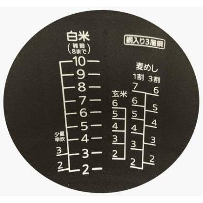 Image of the product