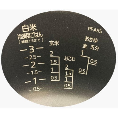 Image of the product