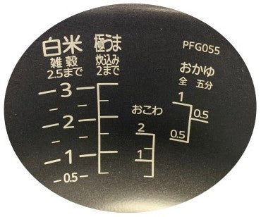 Image of the product