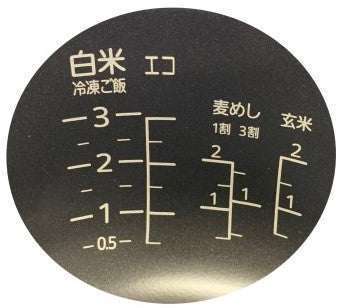 Image of the product