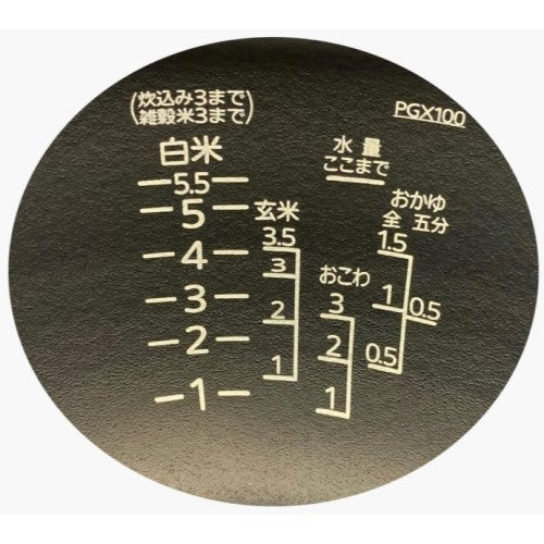 Image of the product