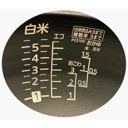 Image of the product