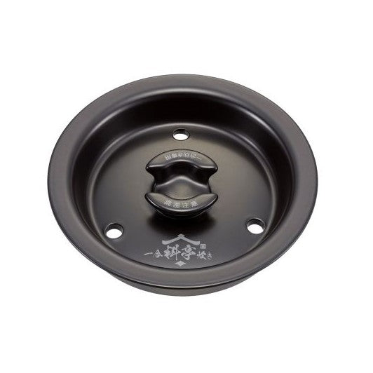 Image of the product