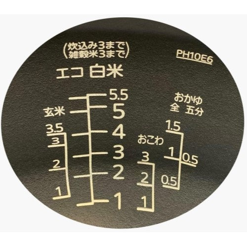Image of the product