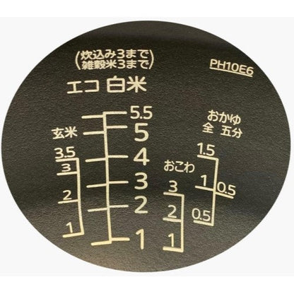 Image of the product