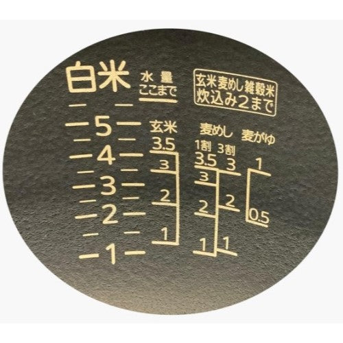 Image of the product