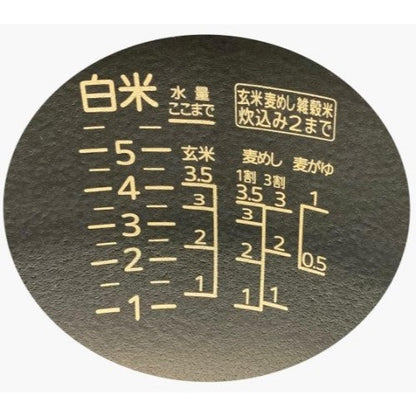 Image of the product