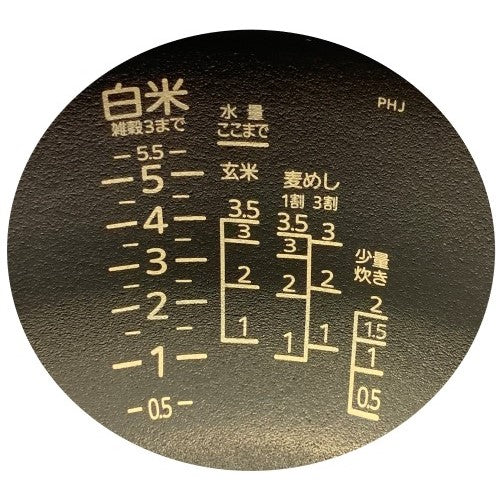 Image of the product