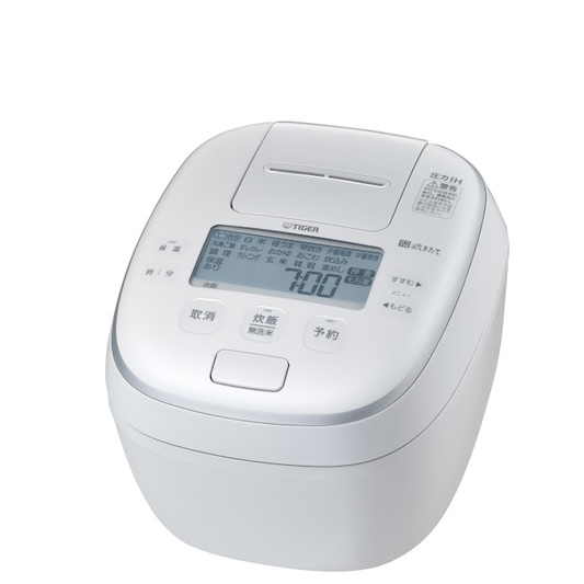 Image of the product