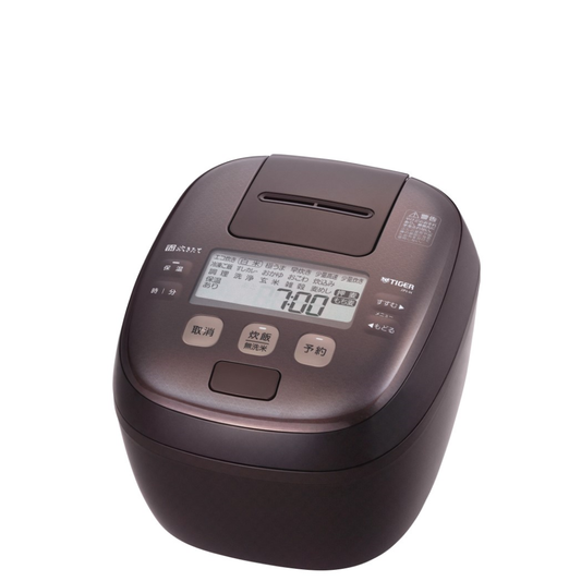 Image of the product