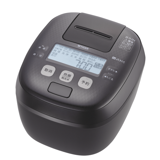 Image of the product