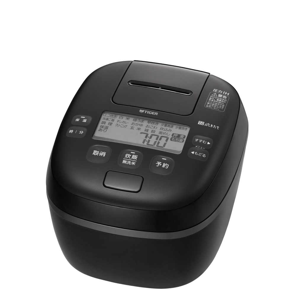 Image of the product