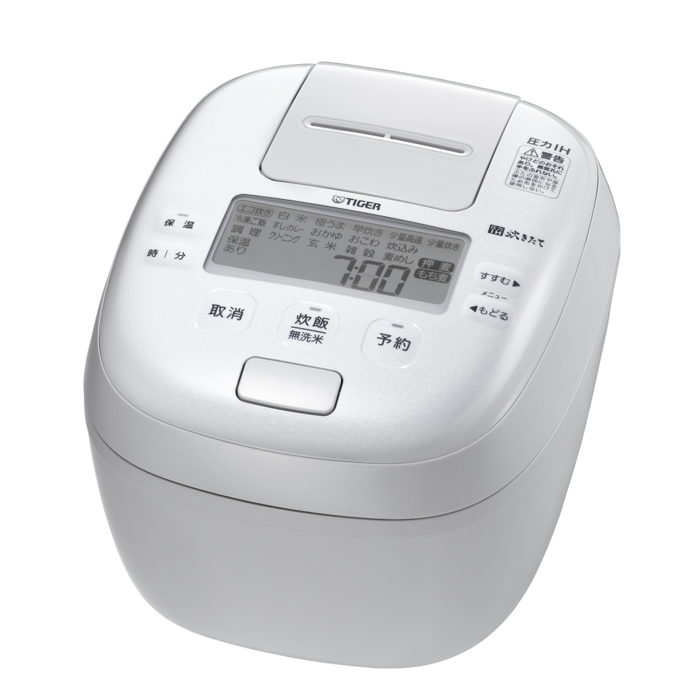 Image of the product