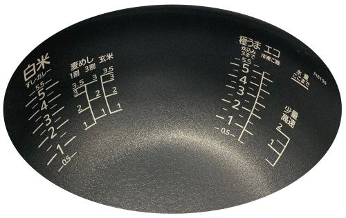 Image of the product