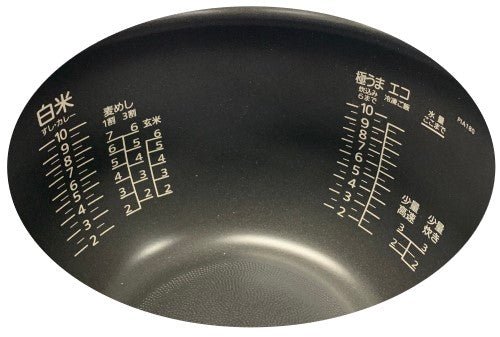 Image of the product