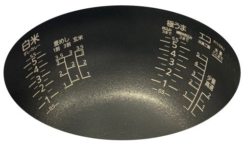 Image of the product