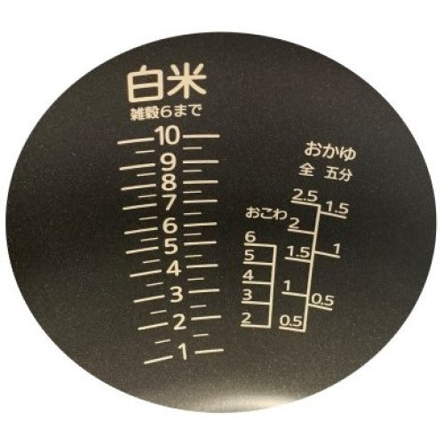 Image of the product
