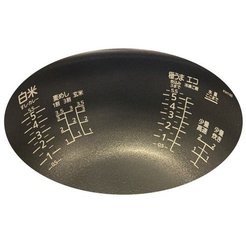 Image of the product