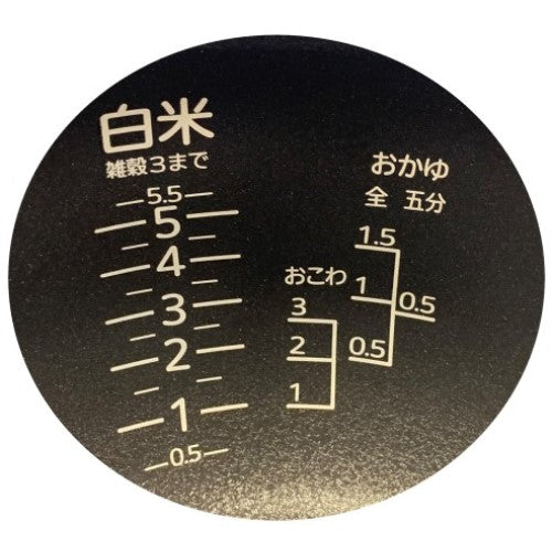 Image of the product