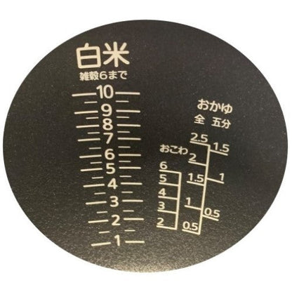 Image of the product