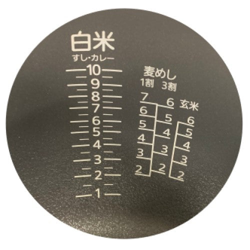 Image of the product