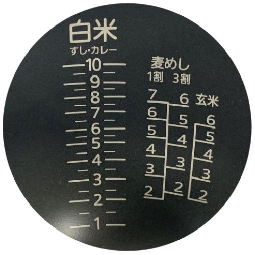 Image of the product
