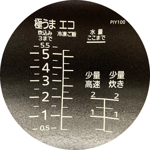 Image of the product