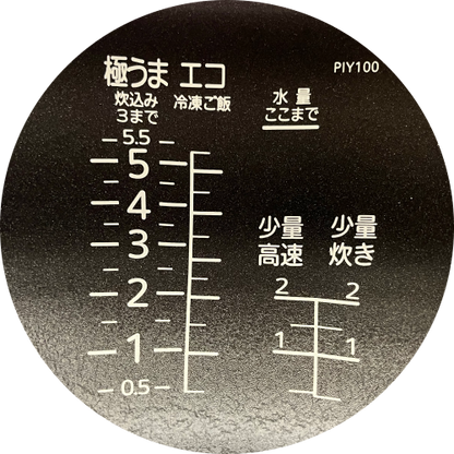 Image of the product