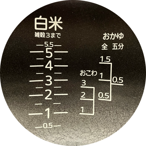 Image of the product