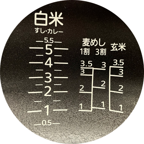 Image of the product