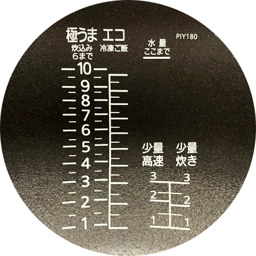 Image of the product