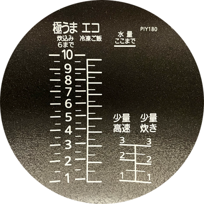 Image of the product