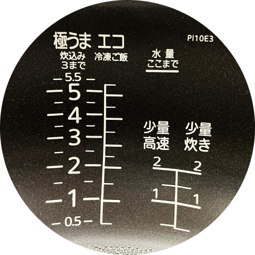 Image of the product