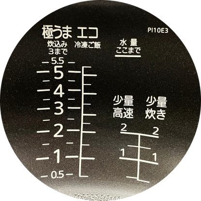 Image of the product