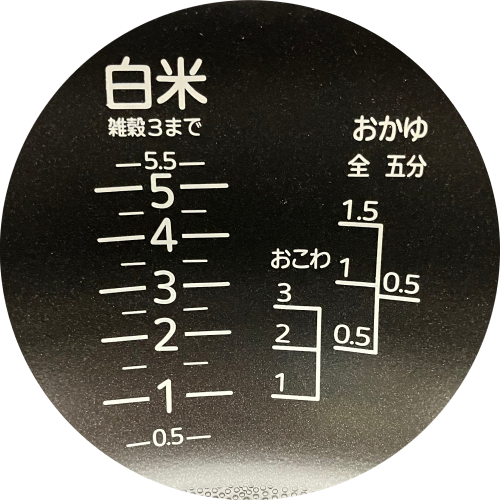 Image of the product