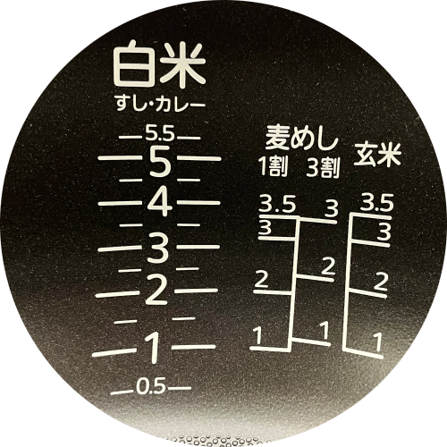 Image of the product