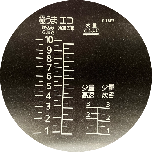 Image of the product