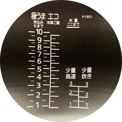 Image of the product