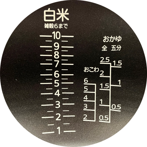 Image of the product