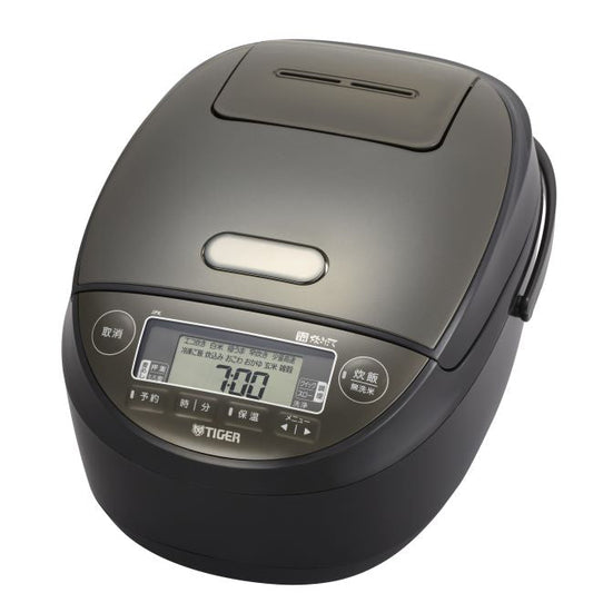 Image of the product