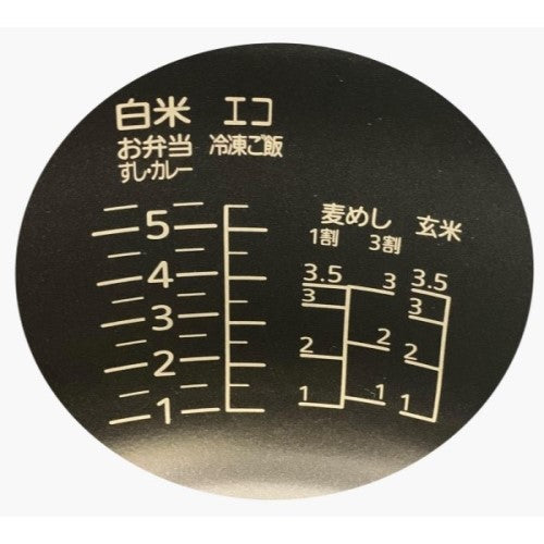 Image of the product