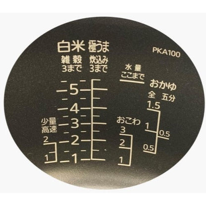 Image of the product